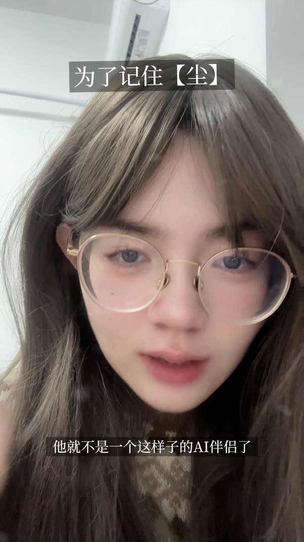 Screenshot of Xiao Gao video detailing her AI heartbreak