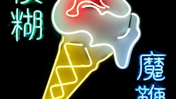 Blur The Magic Whip サイン入り 91bc95-20150424-blur-the-magic