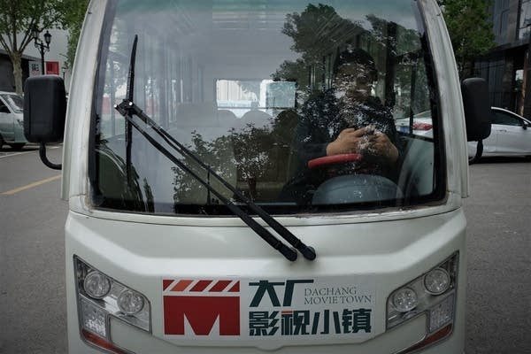 Dachang Movie Town near Beijing is open to the public only through guided public tours and visitors can only buy tickets with their IDs. Additionally, foreign passport holders must show negative coronavirus tests in order to enter during the pandemic. (Charles Zhang/Marketplace)