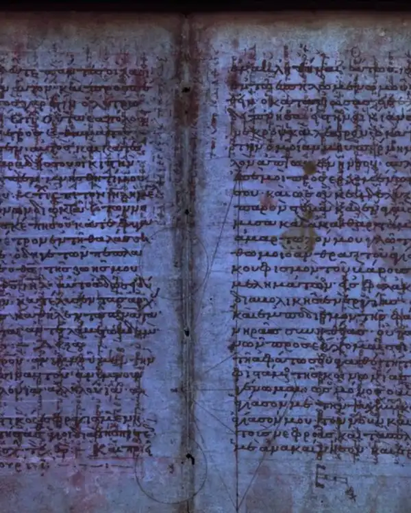人文 manuscrit cultures Discovering hidden languages in centuries-old writing