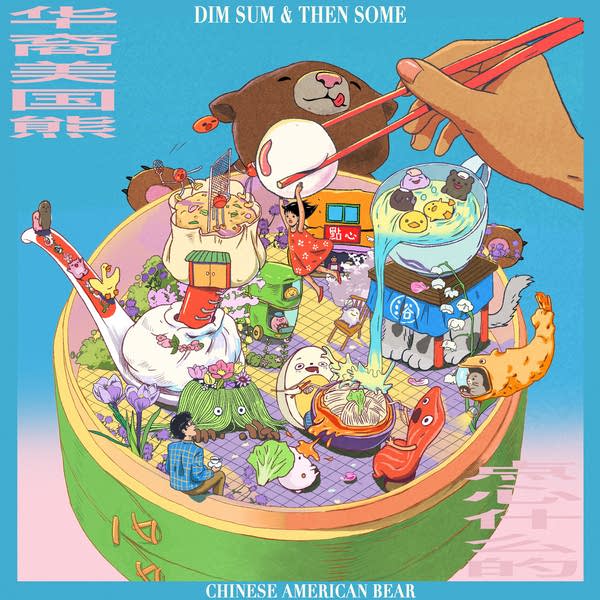 Chinese American Bear - Turn Up The Radio