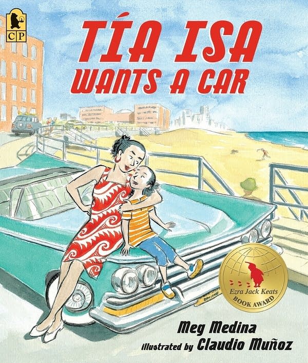 Julie's Library: Tia Isa Wants A Car