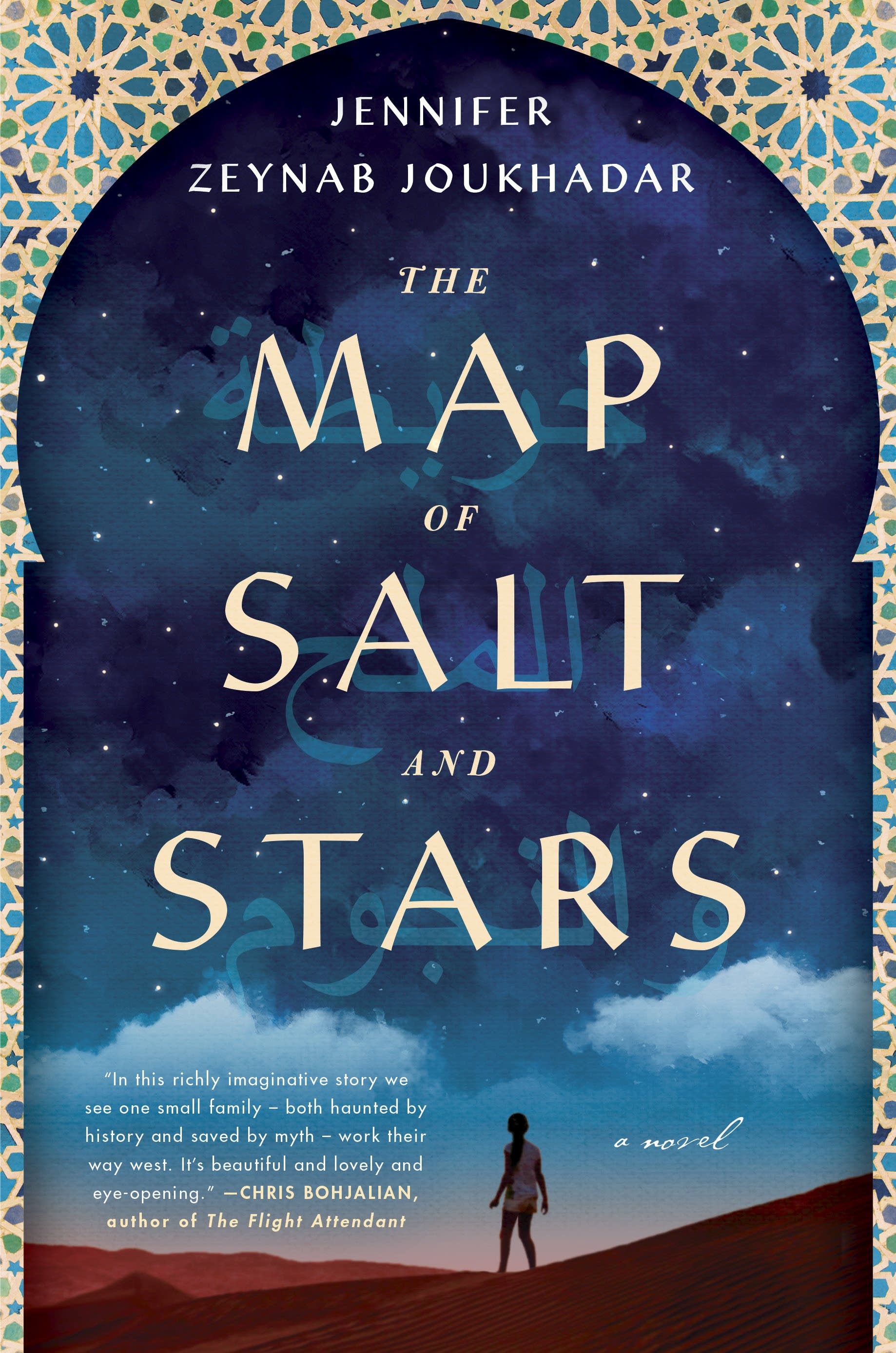 Jennifer Zeynab Joukhadar's debut novel, 'The Map of Salt and Stars'
