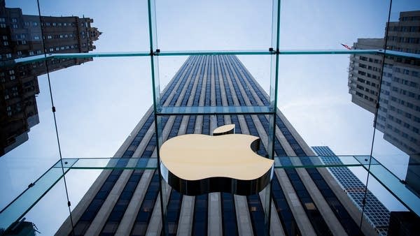 The Apple Store on Fifth Avenue in New York City. 