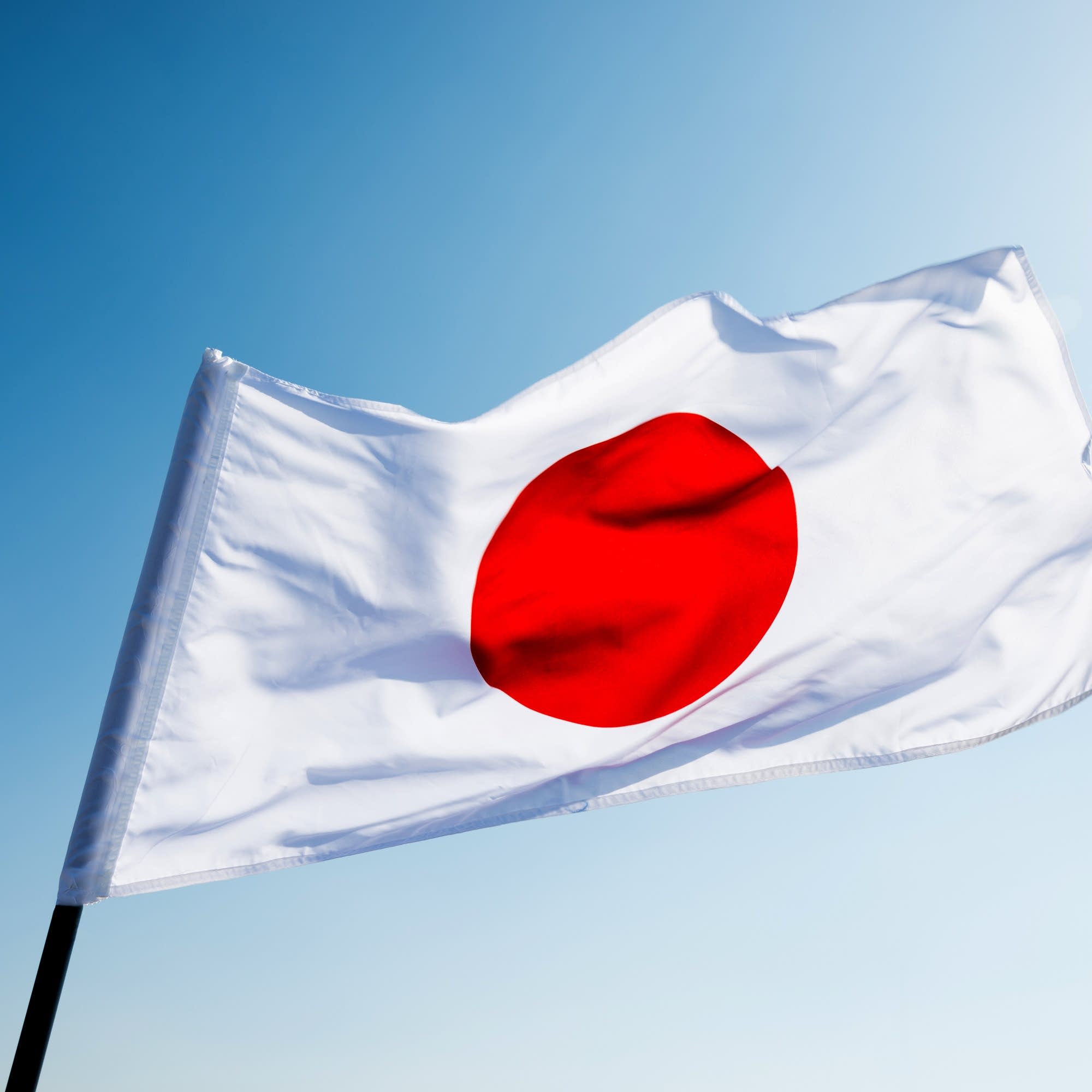 We have a trade deal with Japan, right?