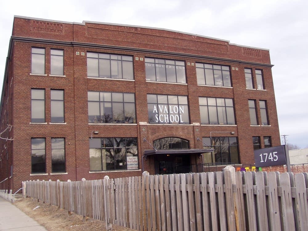 Smaller school