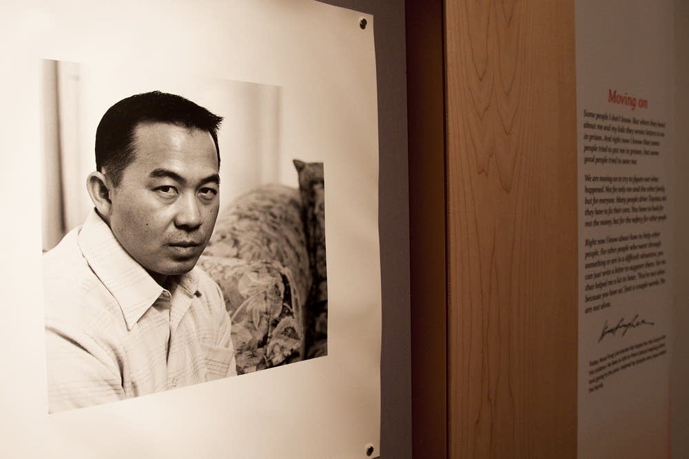 Koua Fong Lee