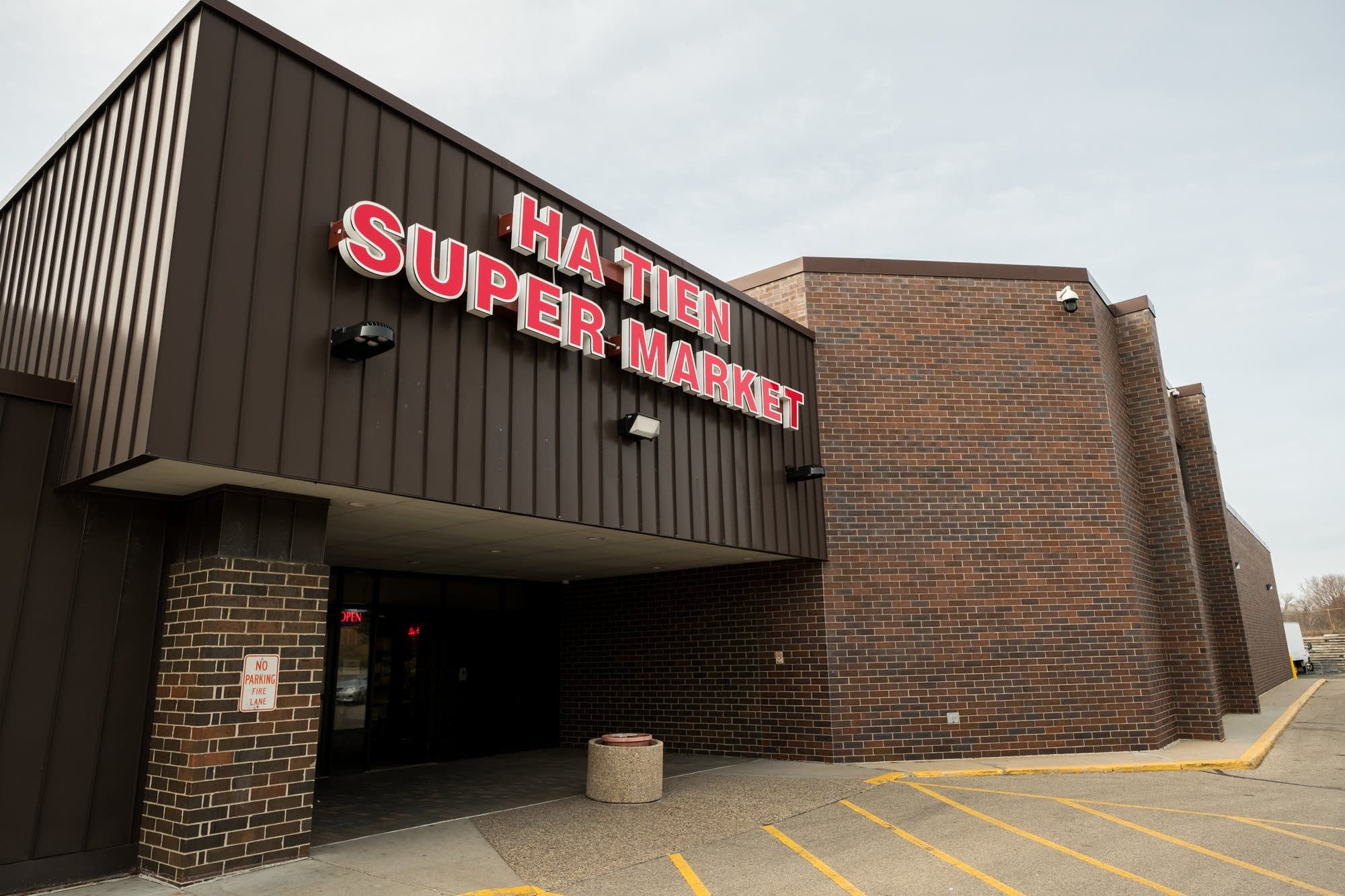 Ha Tien's second St. Paul location.