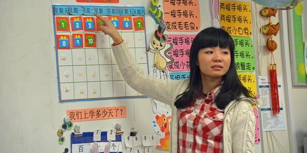 This is your brain on language