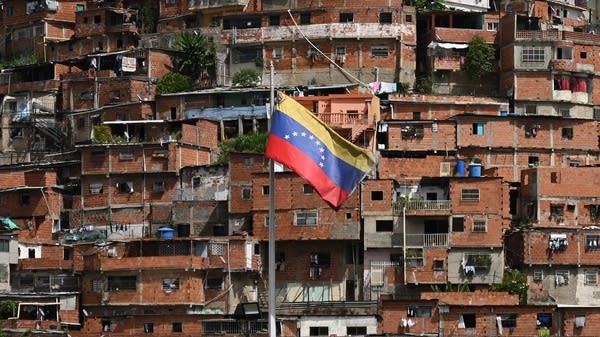 Venezuela and Trump's new Monroe Doctrine