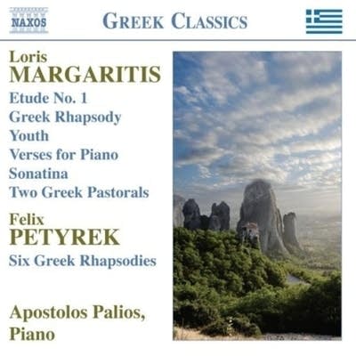 Felix Petyrek - 6 Greek Rhapsodies: No. 1 Athens