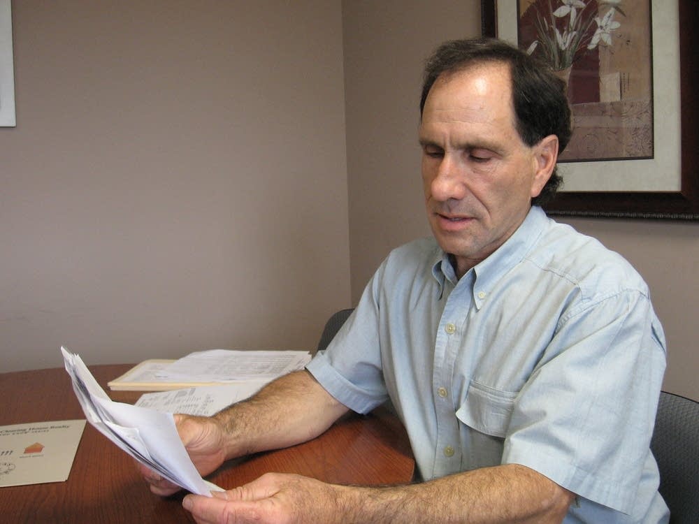 Phil Huston