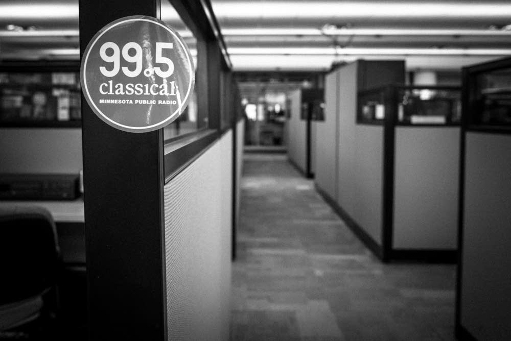 Path to CMPR studio